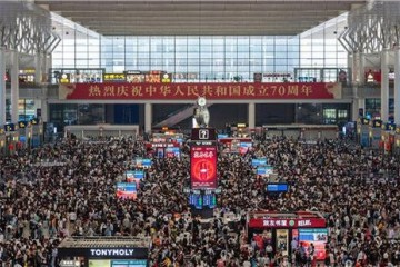 阿里黄金周数据低线城市和县城消费活力猛增