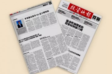 苹果新品放弃5G是不明智的