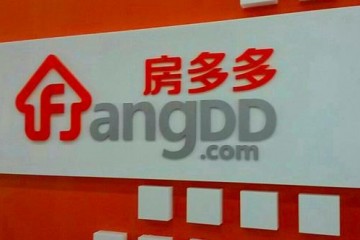 房多多正式向美递交招股书2019年上半年净利润超1亿