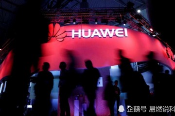 因一张图片索赔2000万华为怒告这手机巨头网友过分了