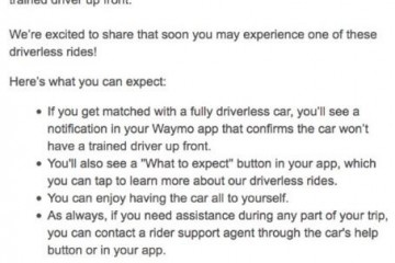 Waymo向客户发邮件宣布纯无人驾驶汽车即将上路