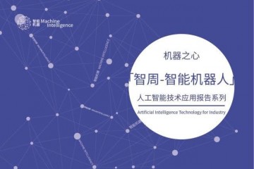 潜水钻洞上太空探测机器人哪里都能去