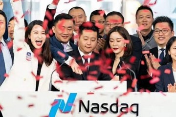 如涵控股招股书被指误导投资人在美一个月遭逾10宗集体诉讼
