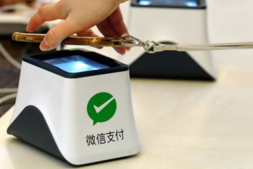 微信支付任何将微信支付用于虚拟货币交易的行为将予以清退