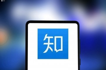 知乎正式上线直播功能用户可通过弹幕对谈等与主播互动