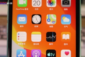 iPhoneSE2长这样神似iPhone8你会入手吗
