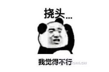 想要台大屏显示器直接上电视行不行