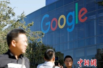 给你12万你能一年不用搜索引擎吗美联储想知道