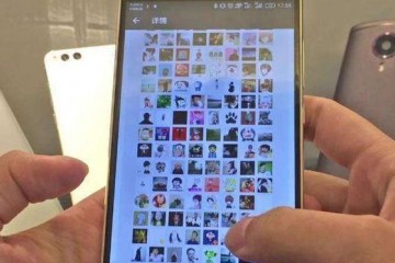 微信回应10元改朋友圈定位正与淘宝沟通下架服务
