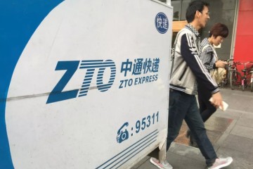 中通双十一要涨价了其他快递跟不跟
