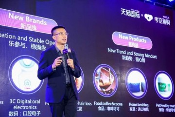考拉加入阿里一个月都做了什么1天1家品牌排队入驻