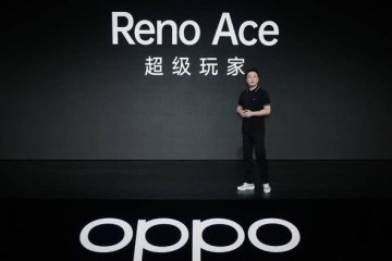 RenoAce发布科技大V评价天下武功唯快不破