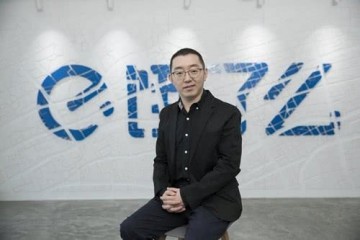 阿里王磊饿了么口碑和阿里经济体融合全面完成