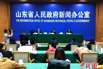 山东支持企业参与国际标准制定主导制定标准数达126项