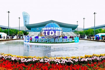 产业互联网划重点这次划到了河北2019中国国际数字经济博览会