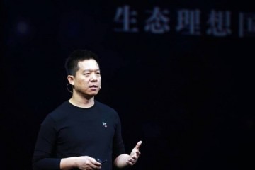 贾跃亭个人破产重组疑云