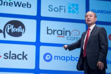 孙正义要改变新科技基金投资策略盈利上市成硬指标