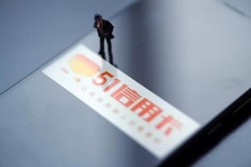 51信用卡总部被查一名80后连续创业者的悲剧