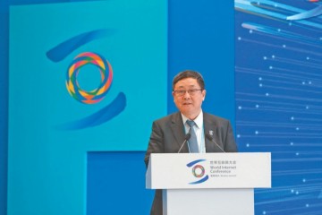 吴建平中国互联网应重视关键核心技术研究