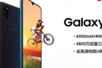 三星进军千元机市场6000mAh大电池仅1699元是否值得购买