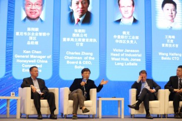 张朝阳再谈5G辐射5G基站辐射很小对人体没什么影响