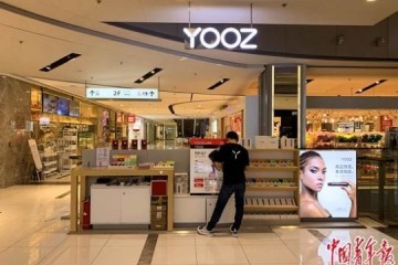青少年成电子烟潜在用户弥补监管短板迫在眉睫