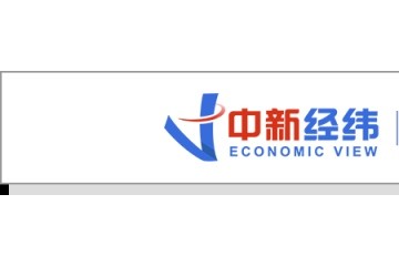 51信用卡遭调查波及多家公司网贷未来怎么走
