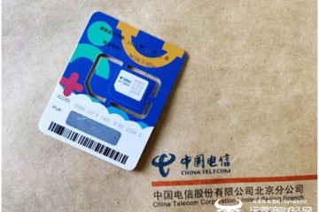 媒体实测中国电信5G网络到底如何这几个点要特别注意