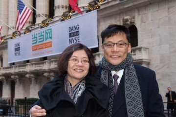 俞渝朋友圈开撕李国庆同性恋梅毒撒谎