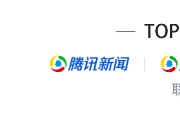 75岁生日快乐见外媒挺鸿蒙撑5G……过去一年任正非很忙