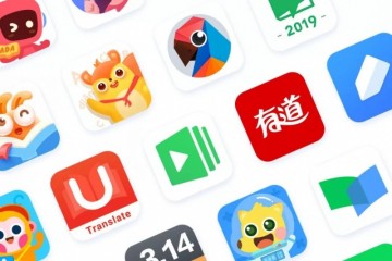 有道再出发真正的教育事业没有终点
