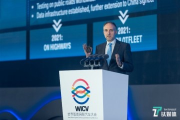 中国驱动创新出行宝马全球自动驾驶负责人四个月两度来华
