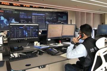 一键上报深圳地铁疫情防控体系上线