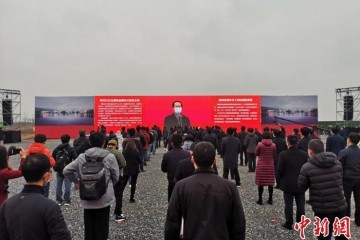 阿里达摩院全球总部开工总投资200亿元分三期施行