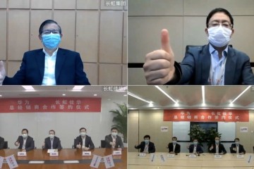 华为企业BG新任总裁亮相等未来至少做到700亿美元