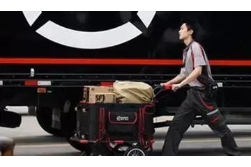 顺丰快运宣告完结3亿美元可转债买卖君联本钱参加