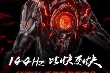红魔5G游戏手机将装备索尼6400万三摄发布日期官宣