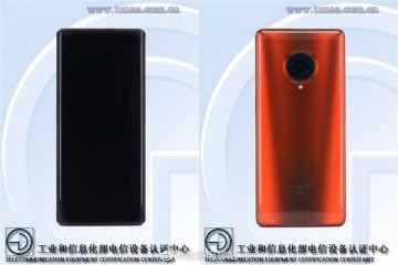 vivoNEX3S5G发布时刻发布搭载升降摄像头