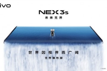 vivoNEX3S行将发布支撑双模5G屏占比达99.6%