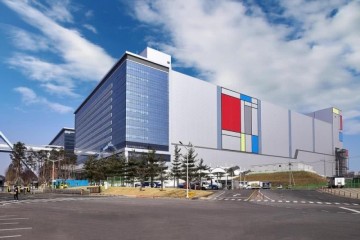 三星韩国芯片工厂发作火灾未影响工厂出产