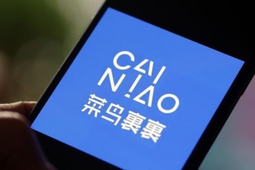菜鸟除湖北地区外今起全国快递网点100%复工