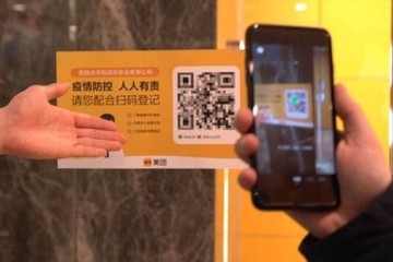 美团春风举动晋级优质商户按不低于3%-5%份额返佣
