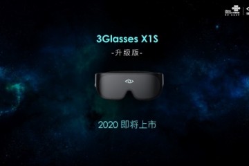 3Glasses 超薄系列新品“X1S悬念图曝光