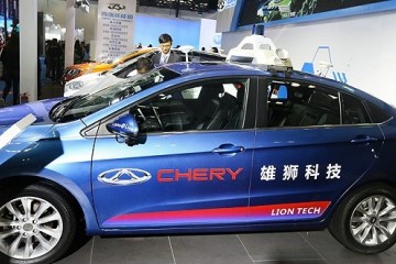奇瑞雄狮获2亿元融资研发车联网和5G无人驾驶技能