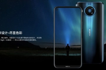 诺基亚推出首款5G手机还和007无暇赴死打开协作