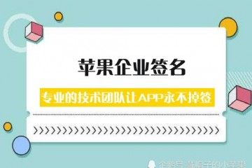 iPhone5G手机可能会推迟到10月份发布