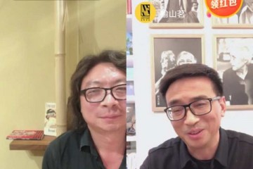 实体书店向线上迁徙只能为电商引流吗