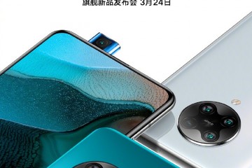 红米K30Pro价格曝光或3699元起变焦版迫临4千