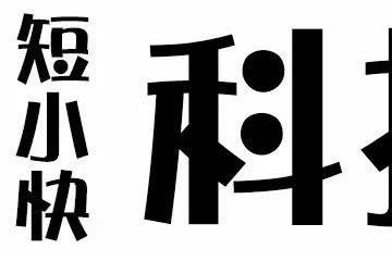 苹果市值跌破一万亿苹果免除购买约束