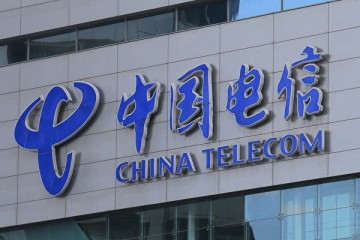 中国电信2019年营收3757亿元已出资93亿元建5G基站